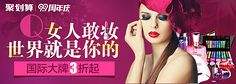 banner图文案(banner文案是什么意思)