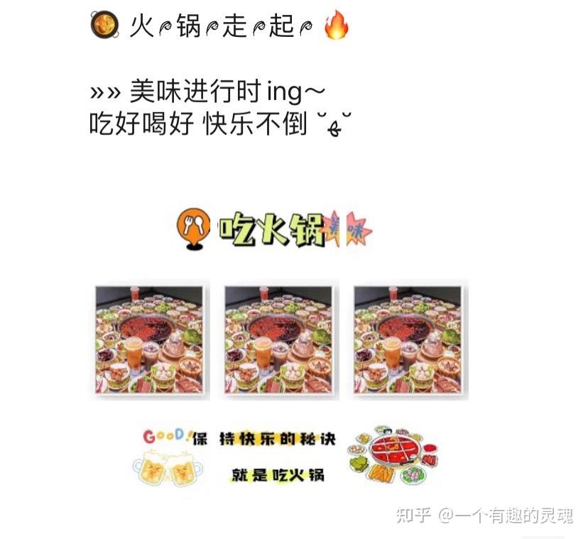 朋友圈经典文案(朋友圈经典文案心情低落)