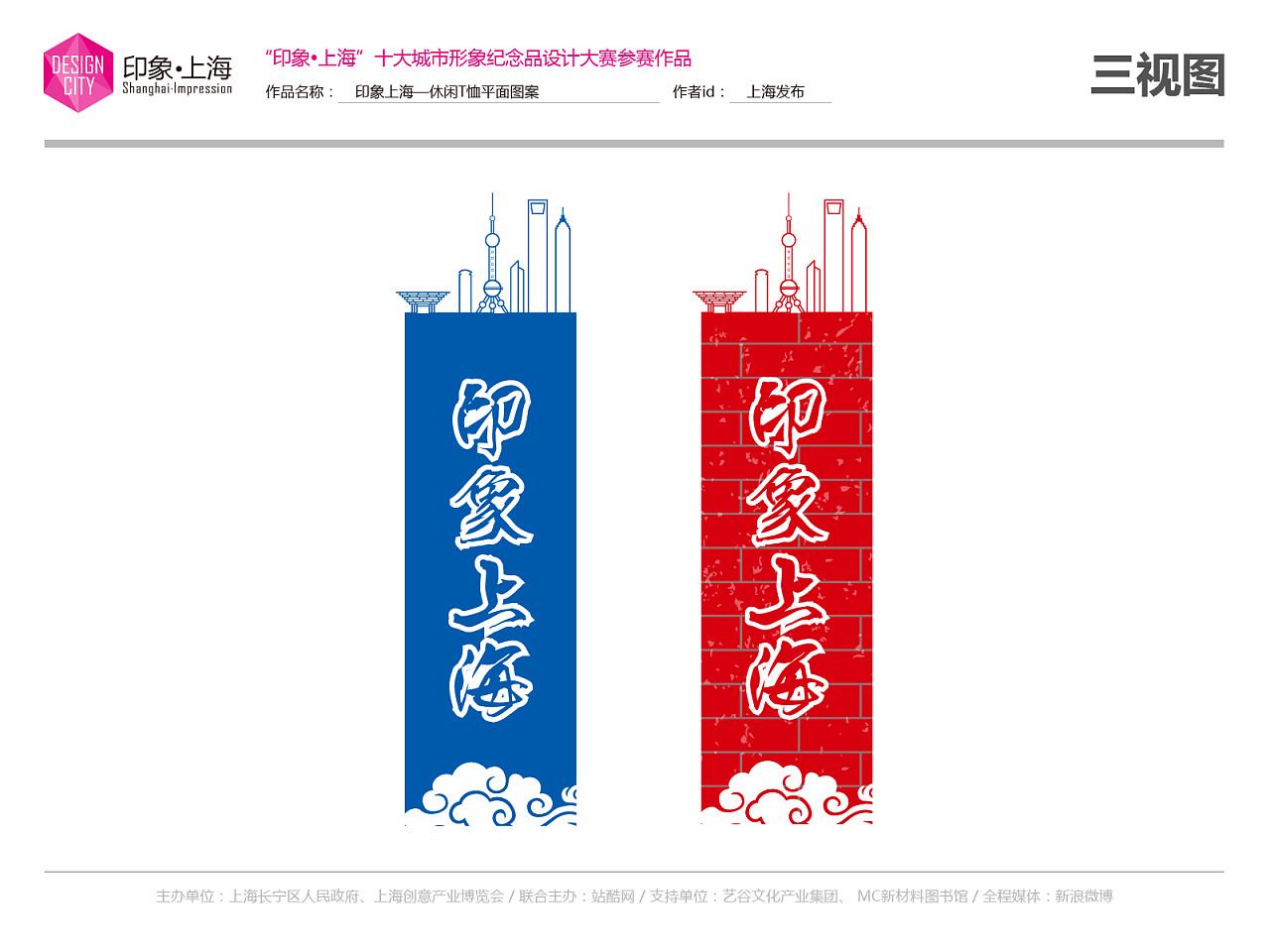 城市印象文案(这座城市的文案)