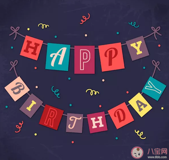 儿童生日文案可爱(儿童生日文案可爱短句)