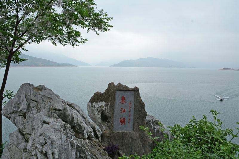 东江湖文案(东江湖朋友圈文案)