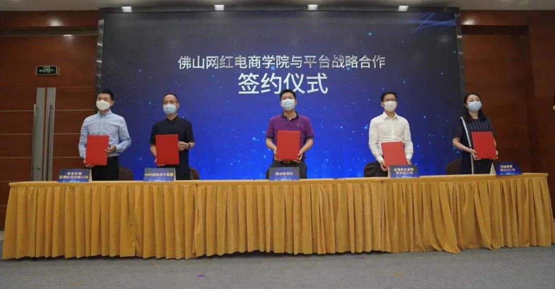 工厂如何和电商合作(工厂和电商合作怎么分利润)