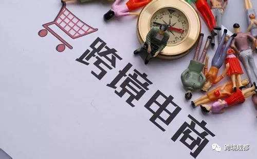 跨境电商缺点(跨境电商的弊端有哪些)