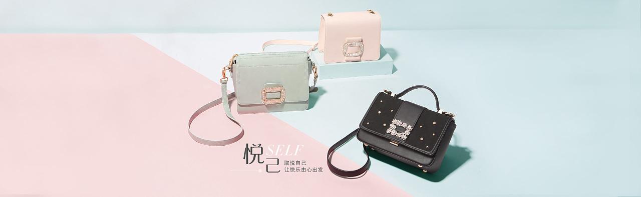 电商商品展示(电商商品展示陈列位)