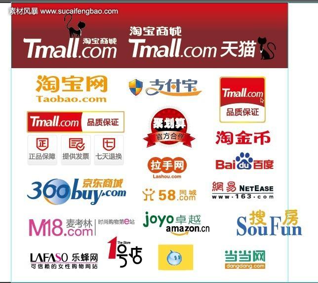 电商设计免费(电商设计免费教程)
