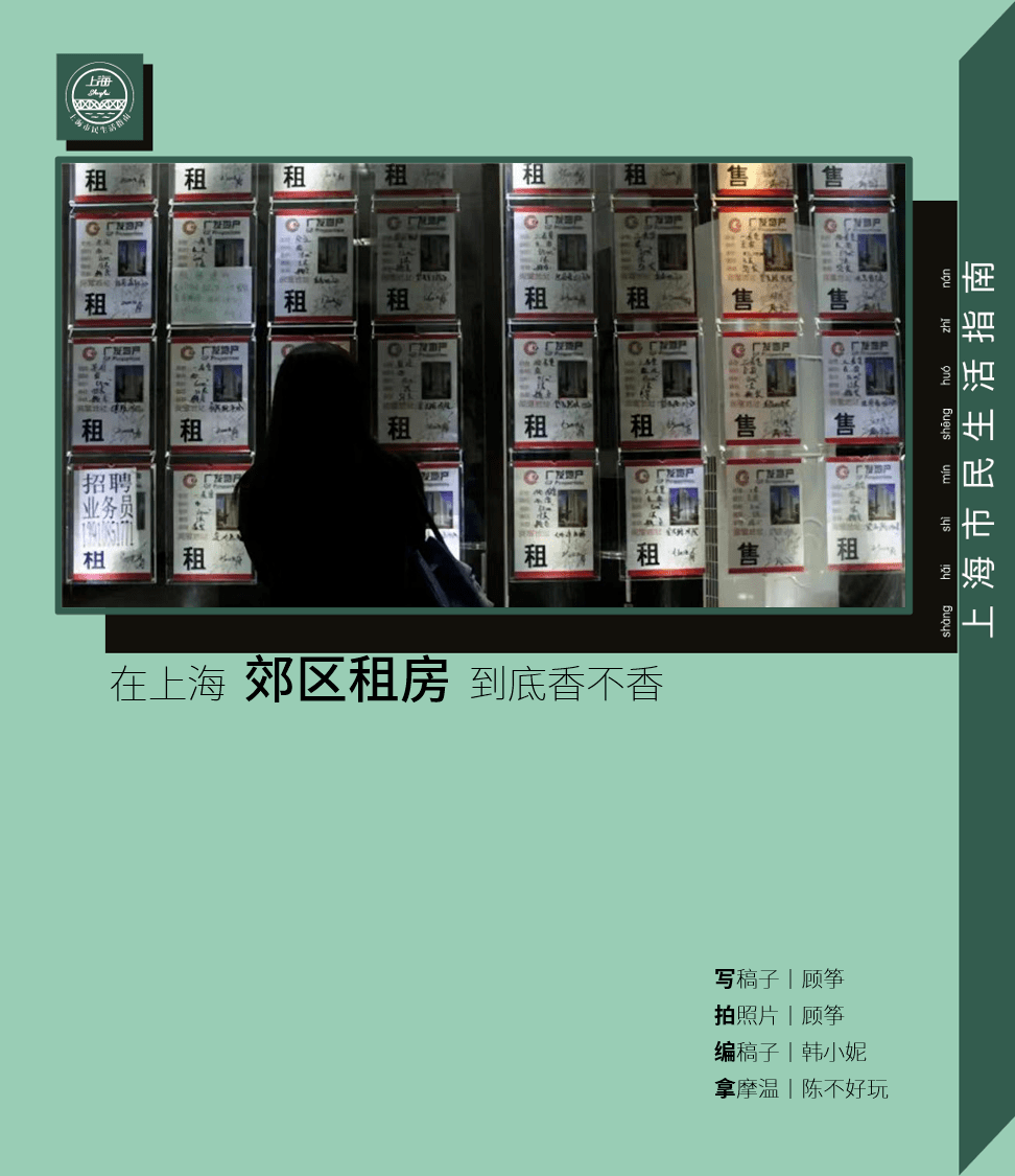房产中介推广文案(房产中介推广宣传文案怎么写)