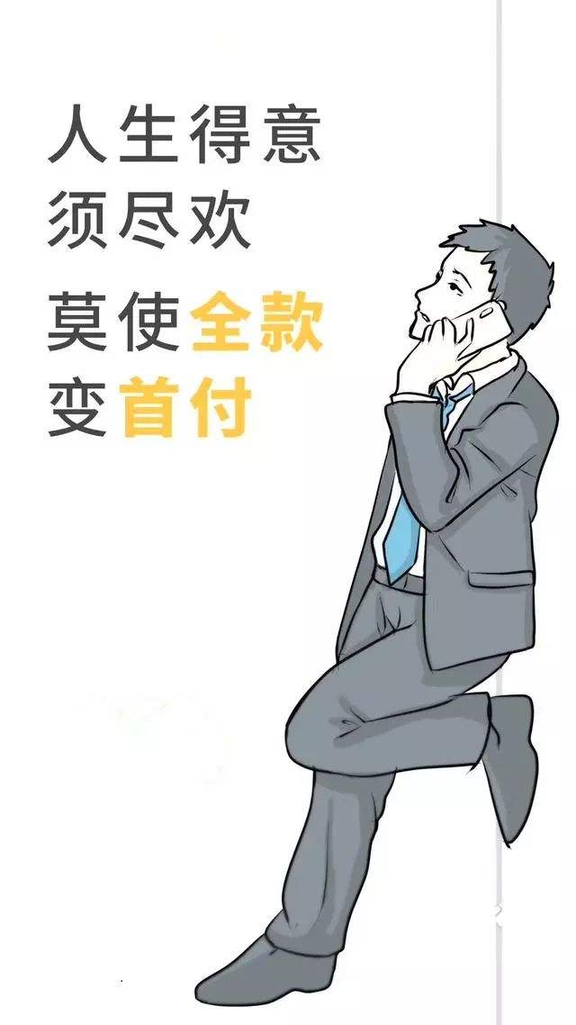 房产中介推广文案(房产中介推广宣传文案怎么写)