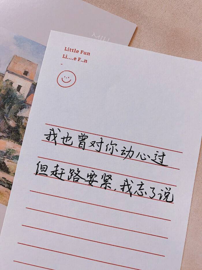 发空间文案情侣(发空间文案情侣网名)