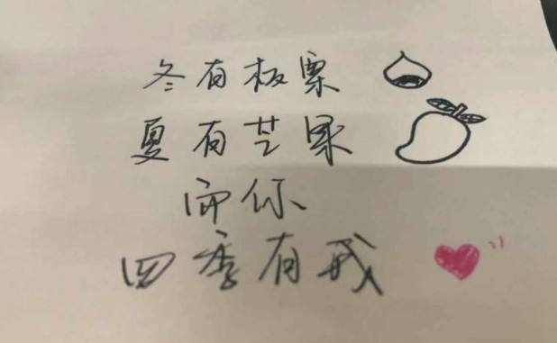 的表白文案(委婉的表白文案)
