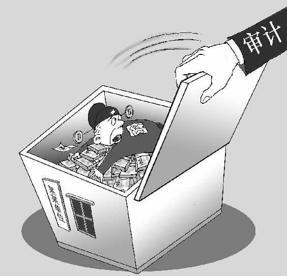 媒介寻租(媒介寻租和新闻寻租的区别)
