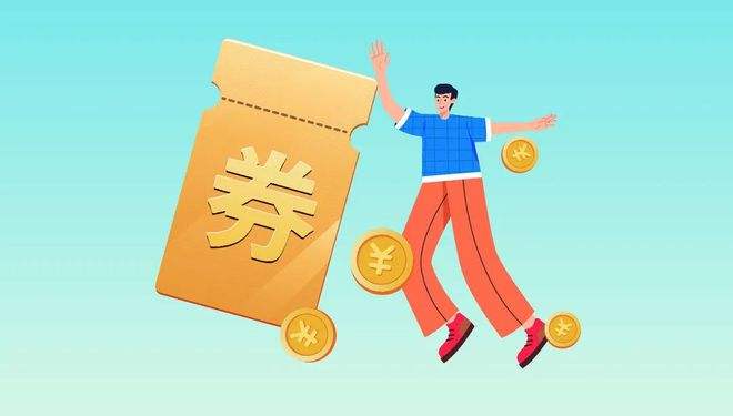 秋秋漫画电商(一秋电商为什么这么拽)