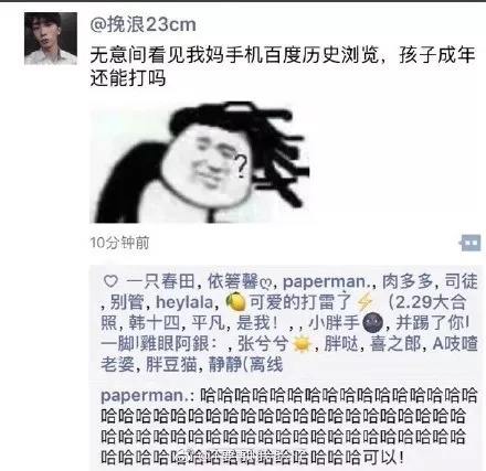 离职朋友圈文案(离职朋友圈文案 英文)