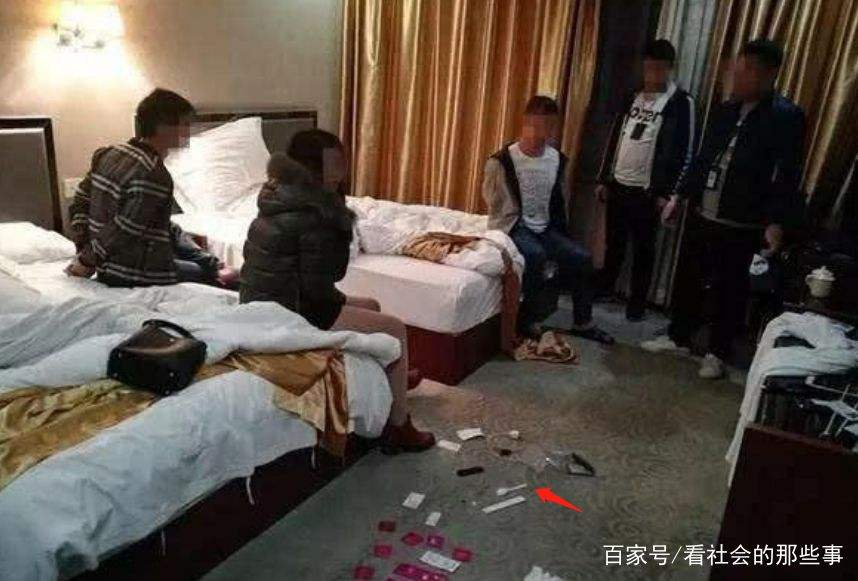 关于媒介卖淫的信息