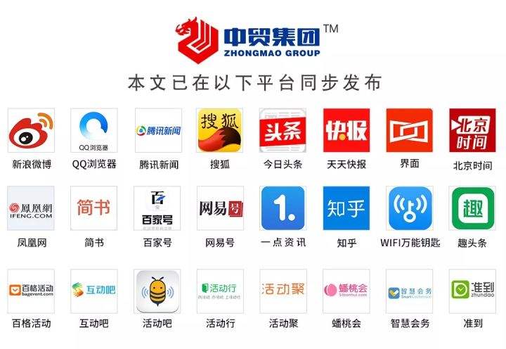 自媒体具体指什么(自媒体具体指什么意思)