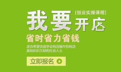 电商一个月大概多少钱(电商一个月大概多少钱一个月)