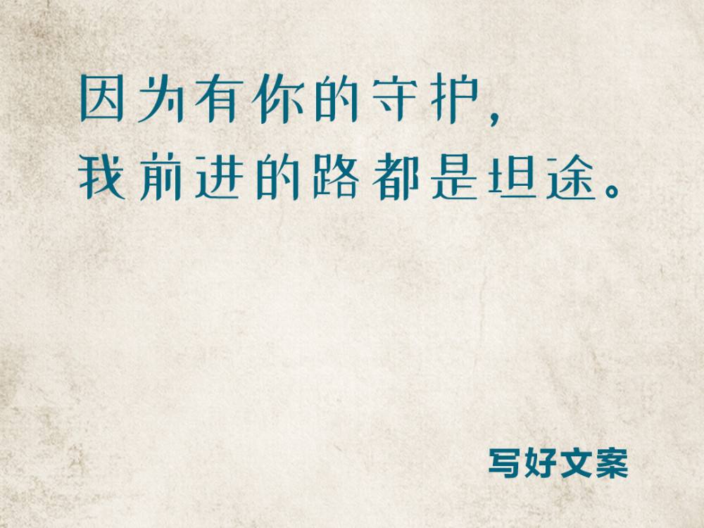 出游文案朋友圈(夏天出游文案朋友圈)