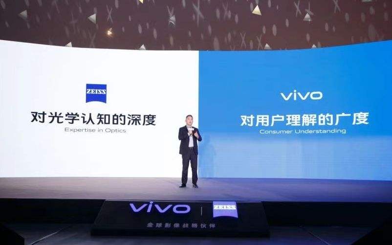 vivo营销平台(vivo营销平台官网)