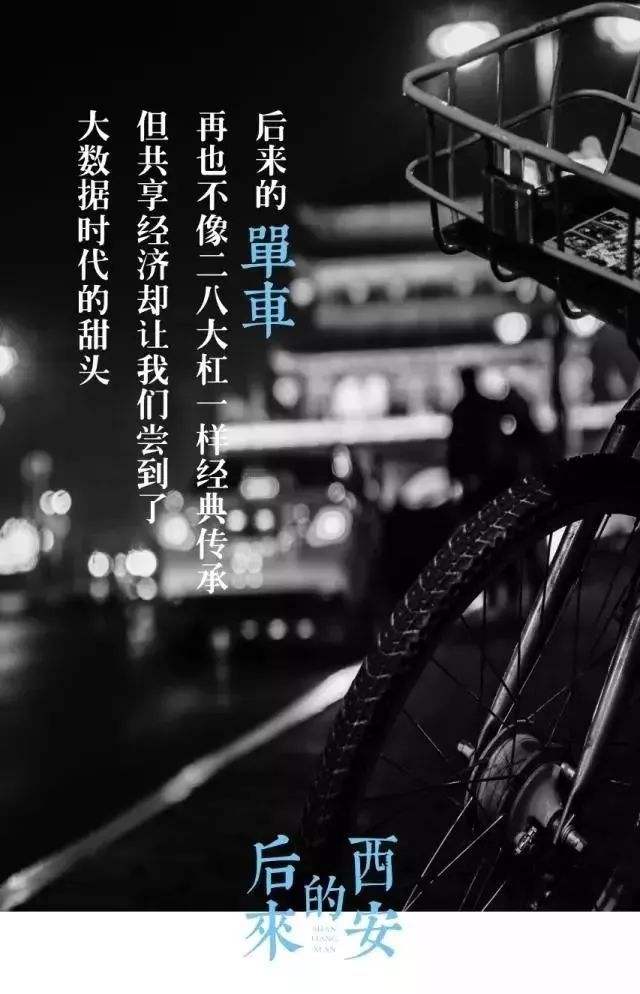 虐心的文案(特别虐心的文案)