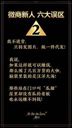 创意招商广告文案(创意招商广告文案范文)