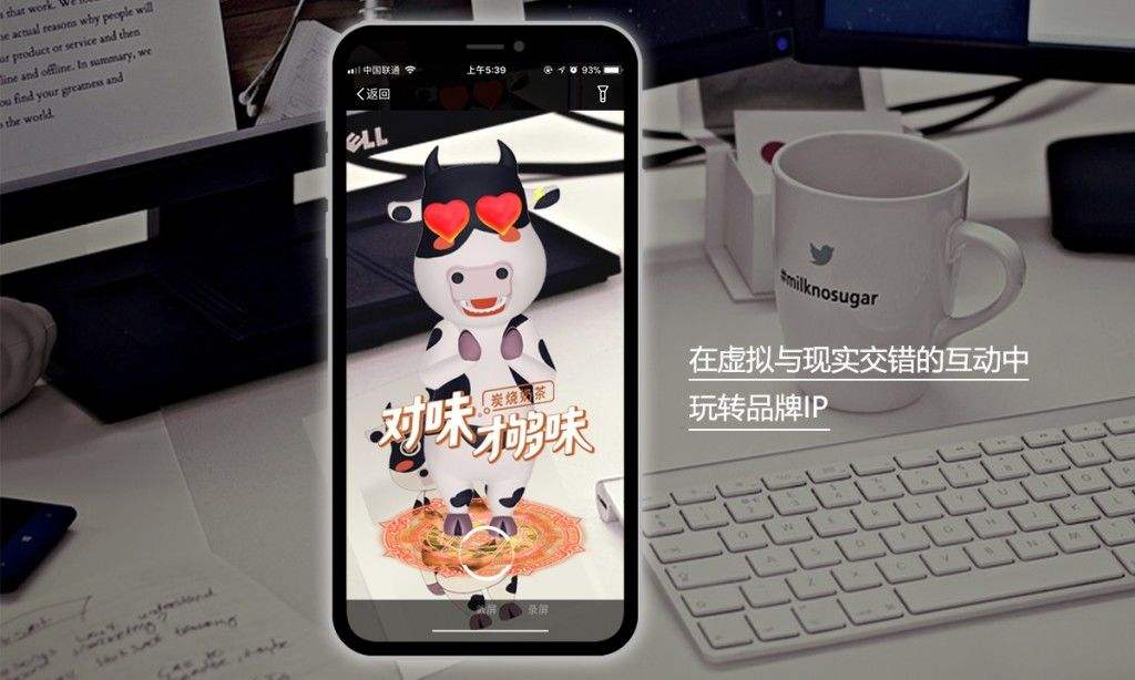 ip营销(小红书ip营销)