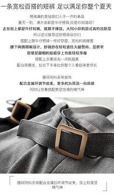 凳子文案(抢凳子文案)