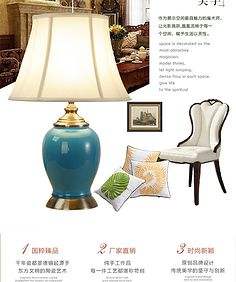 凳子文案(抢凳子文案)