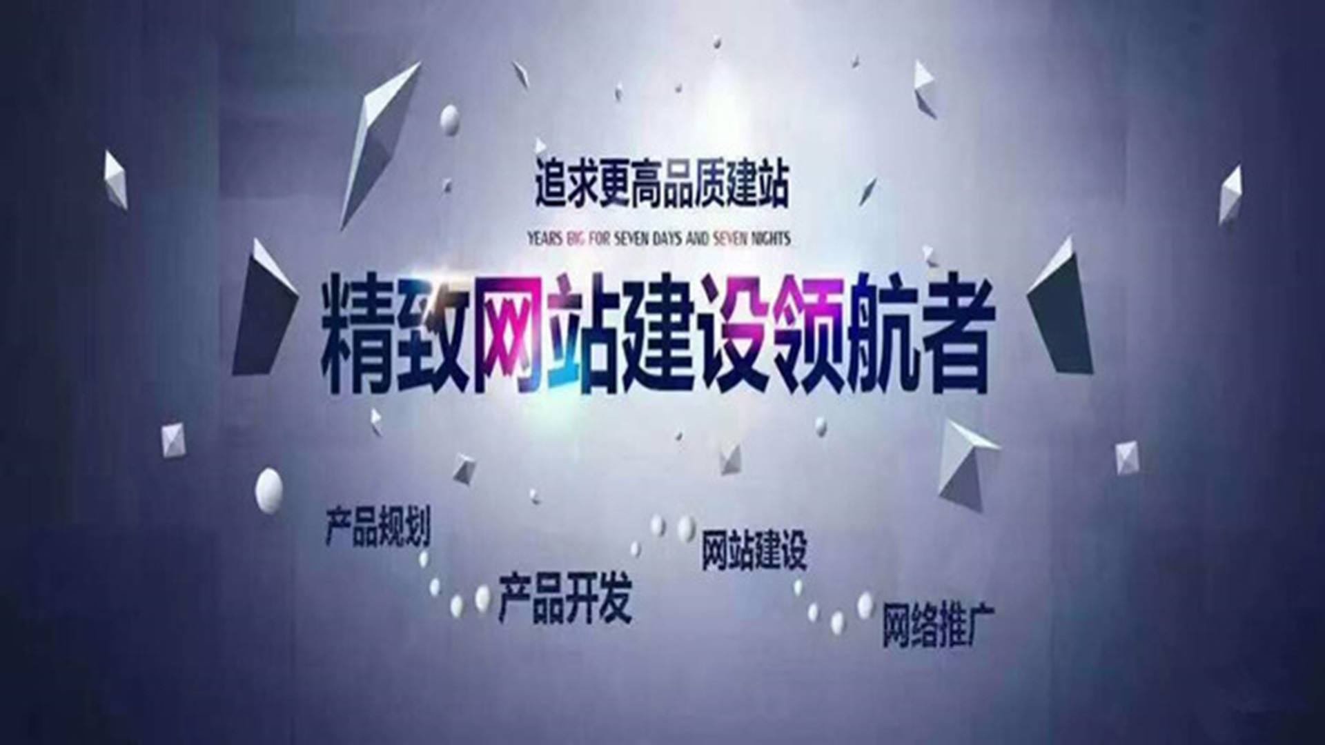 mc电商(mc电商平台是做什么的)