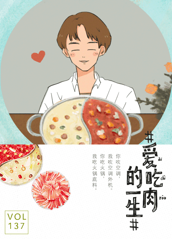 宝宝自己吃饭的文案(一岁宝宝自己吃饭的文案)