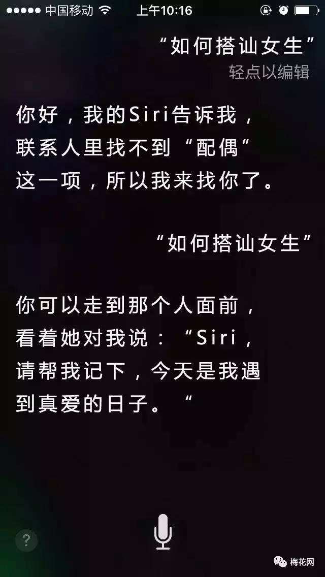关于感情伤感的文案段子(关于感情伤感的文案段子短句)