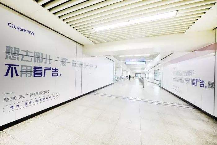 电梯文案(电梯文案怎么写)