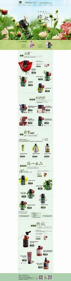 电商商品文案(电商商品文案中主图文案的做法有哪些?)