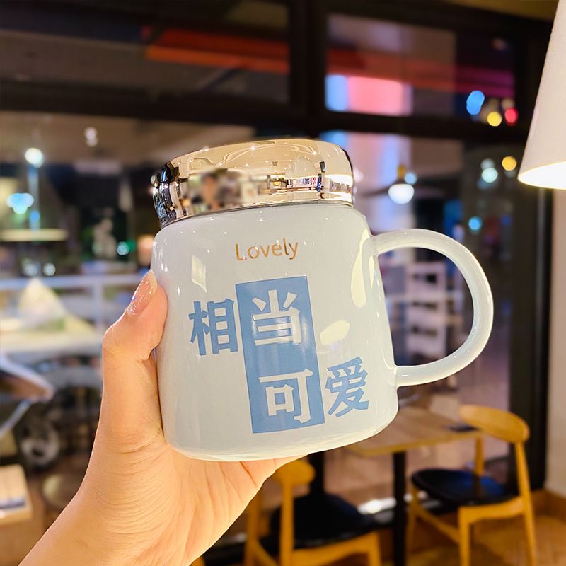 茶杯的文案(茶杯喝酒的文案)