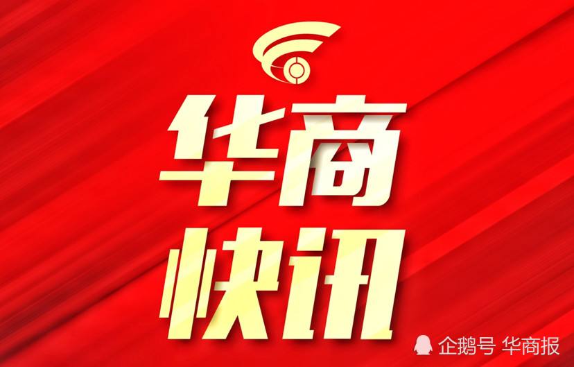 西安自媒体(西安自媒体运营)