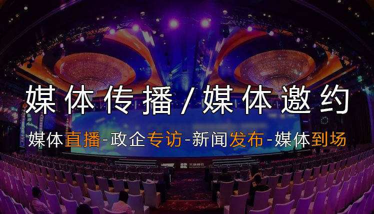 天极自媒体(天极网络有限公司)