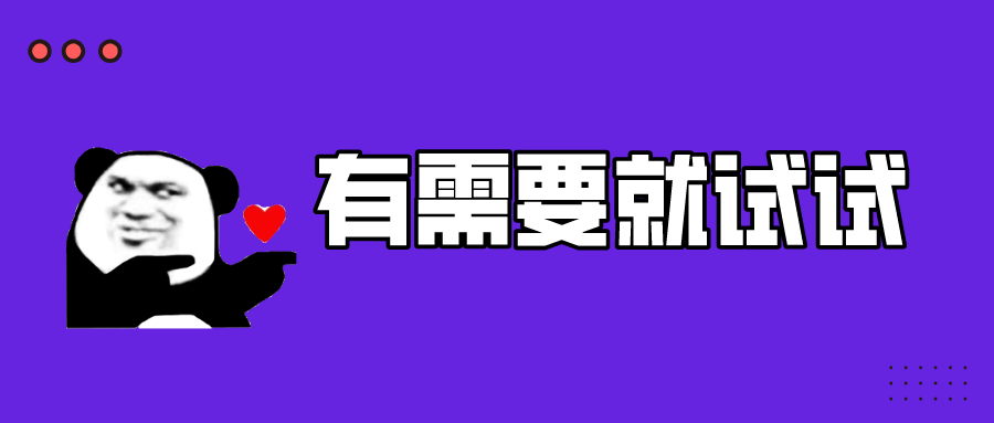 创意部文案招聘(文案内容策划招聘)