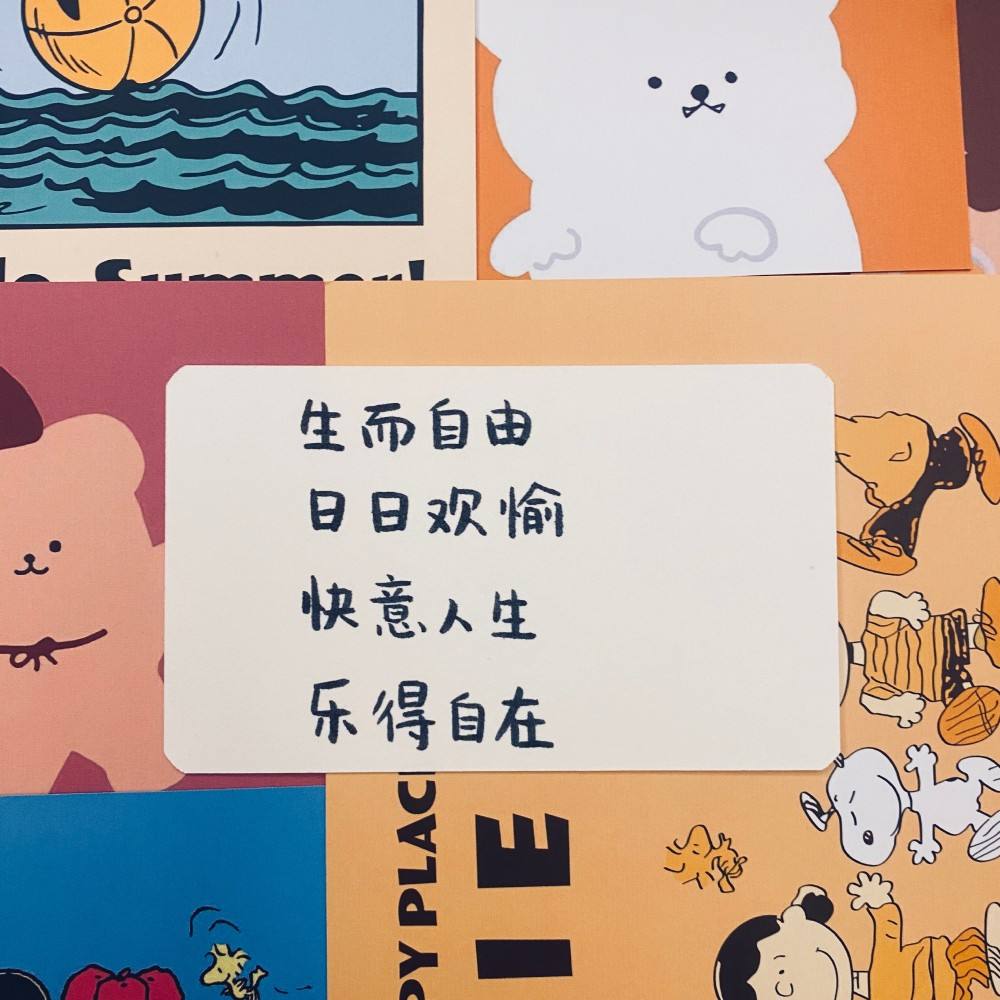 十八岁生日文案(十八岁生日文案致朋友)