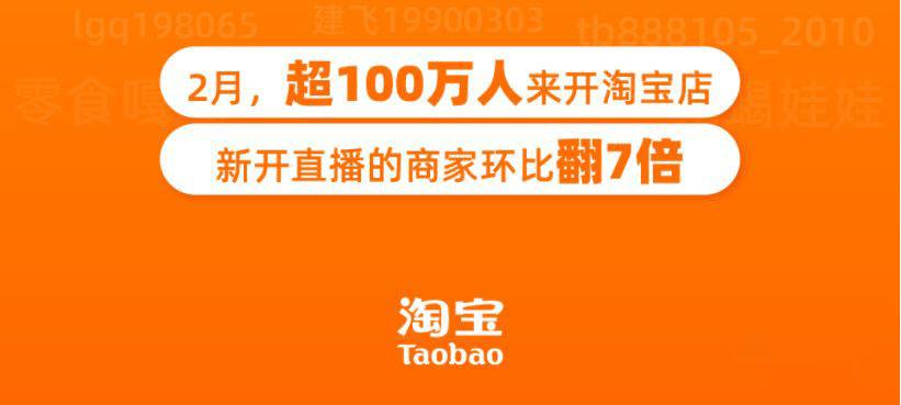 中国电商大事件(2018年电商十大事件)