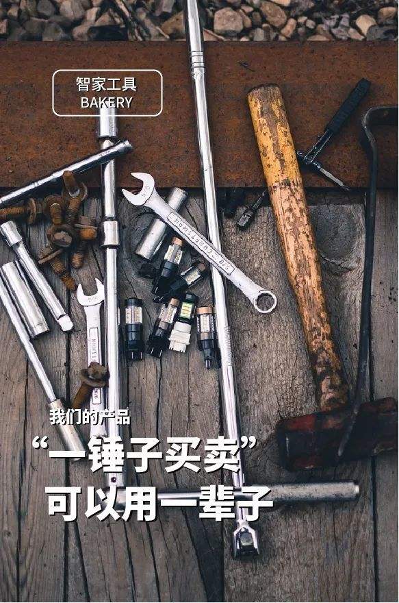 315海报文案(315海报设计理念)