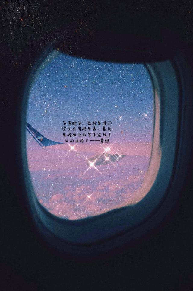 个性朋友圈文案(个性朋友圈文案短句)