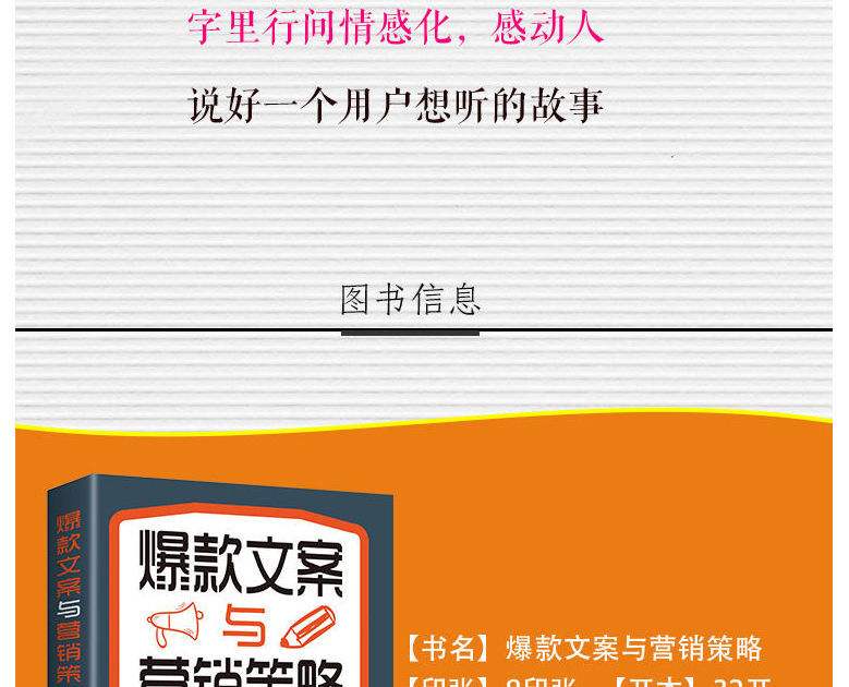 15秒伤心短视频文案(无水印15秒伤心短视频)