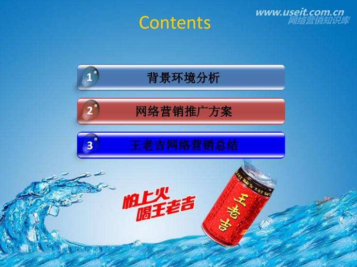 手游推广营销(手游推广营销手段)