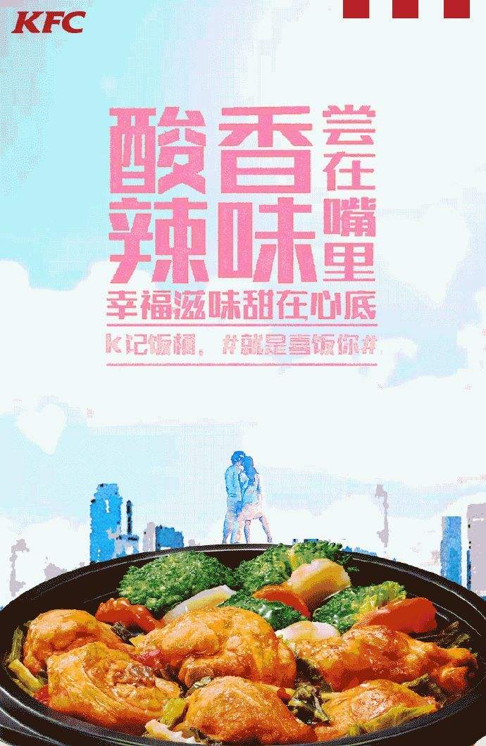 餐饮品牌故事文案(餐饮品牌故事文案怎么写)