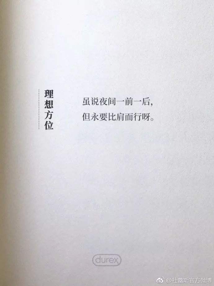 表达自己一个人的文案(表达自己一个人的文案图片)