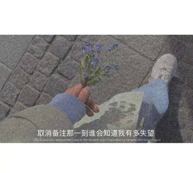 17岁的文案(17岁的文案伤感)