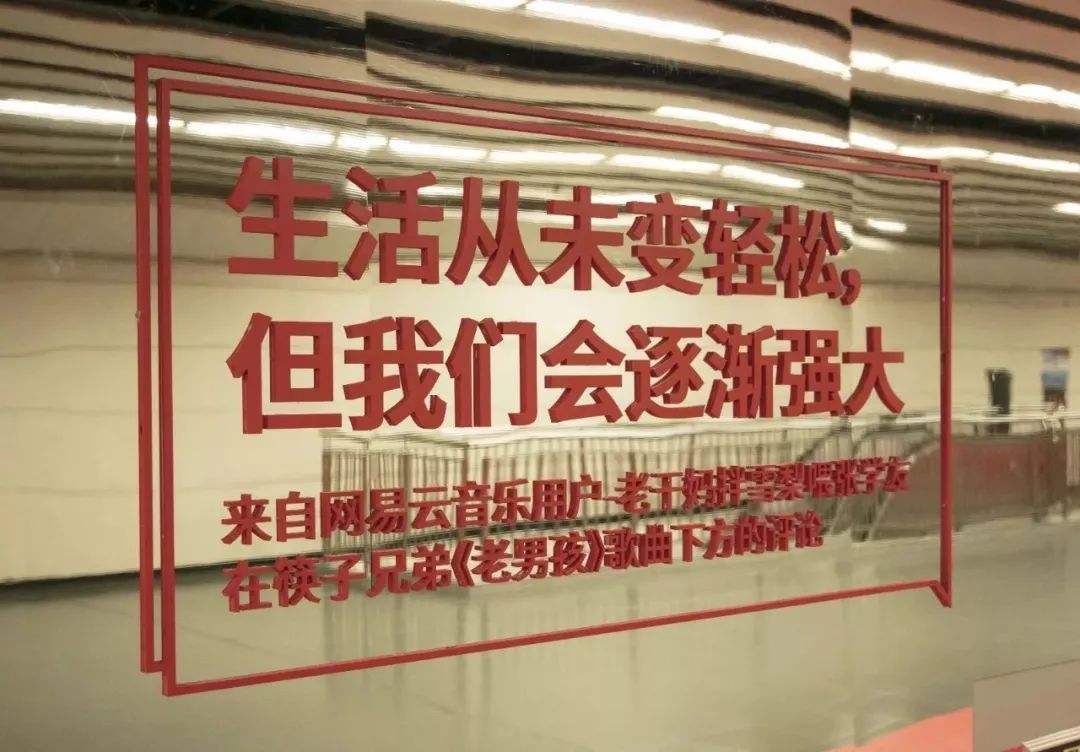 好文案(好文案一句话就够了在线阅读)
