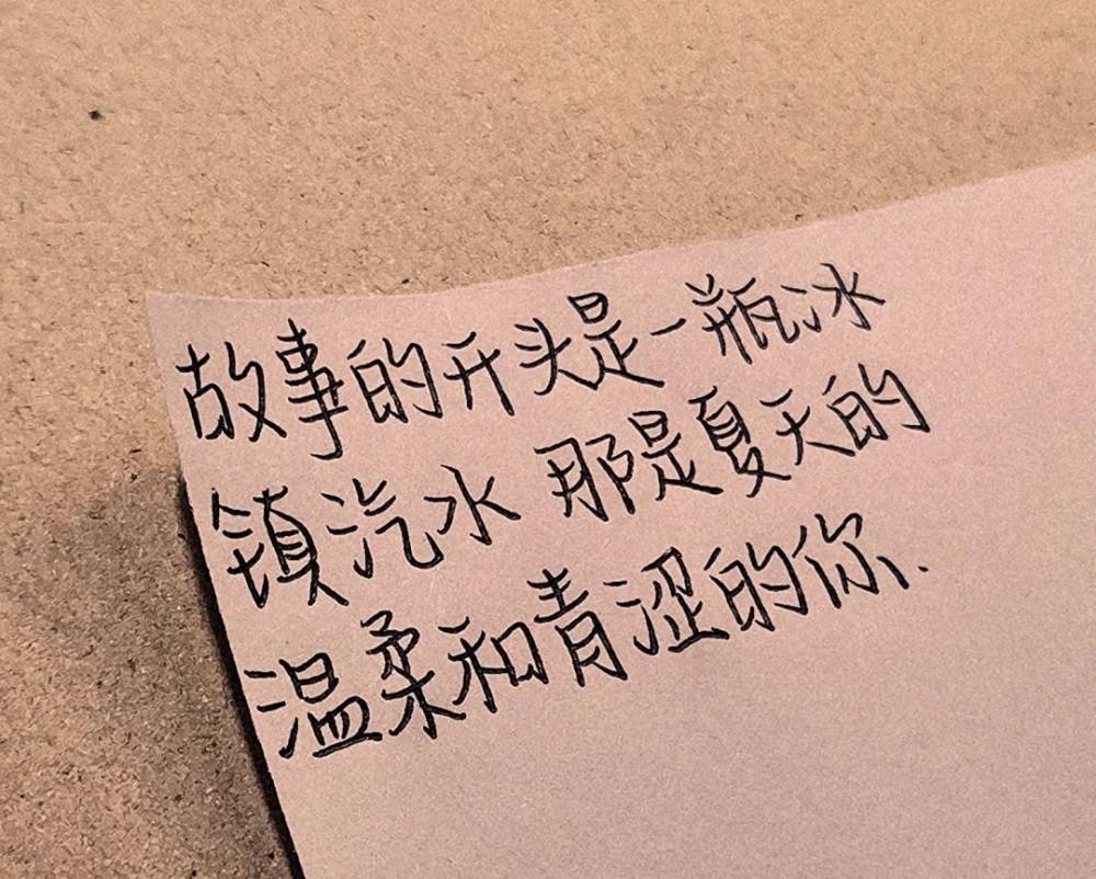 爱情分手文案(爱情分手文案伤感)