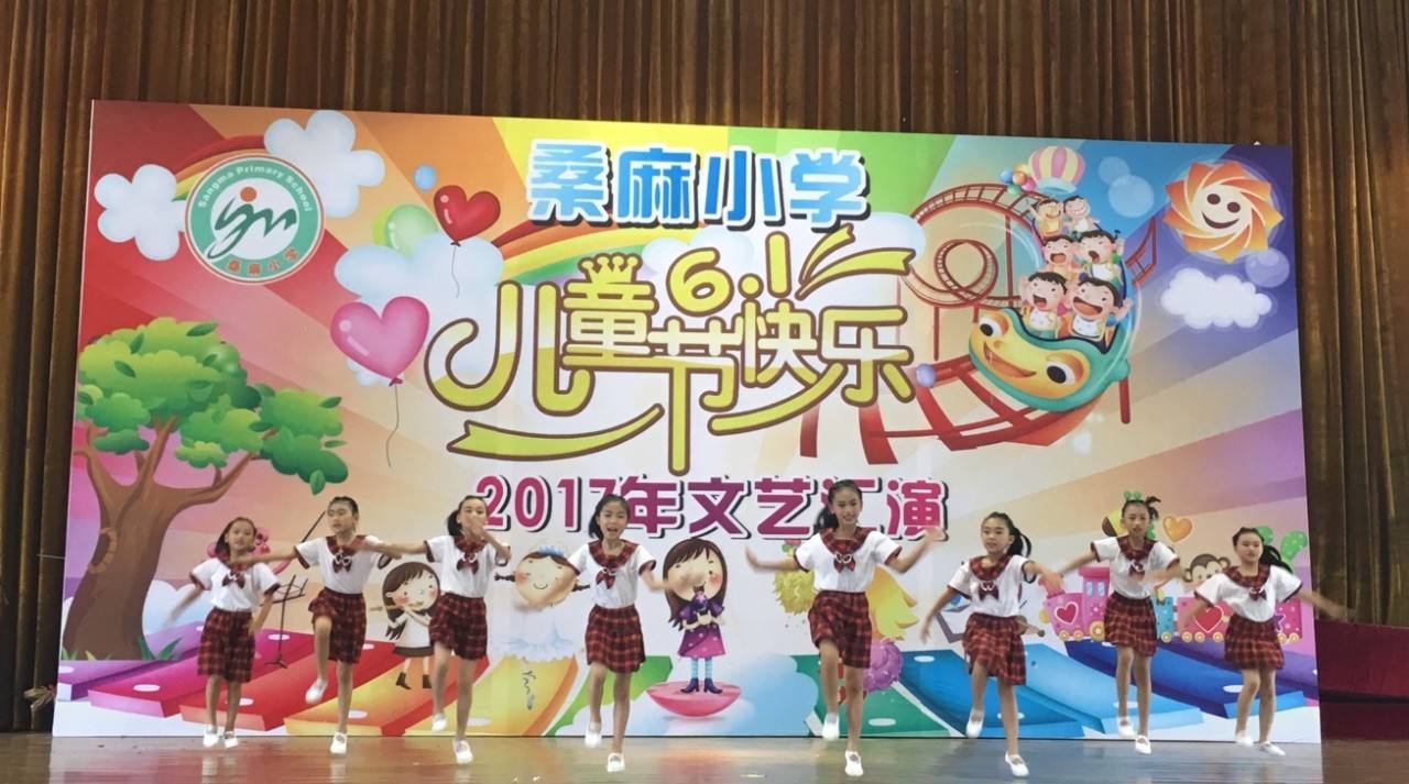 2019小学六一儿童节舞蹈视频(2019小学六一儿童节舞蹈视频播放)