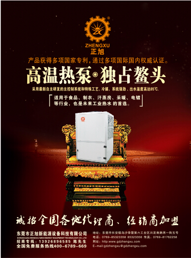 代理商广告文案(代理商广告文案怎么写)