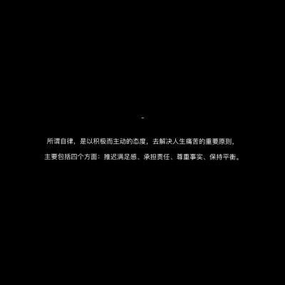 情感语录文案在哪里(情感语录文案在哪里看)