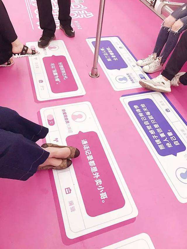 比较好的红娘文案的简单介绍